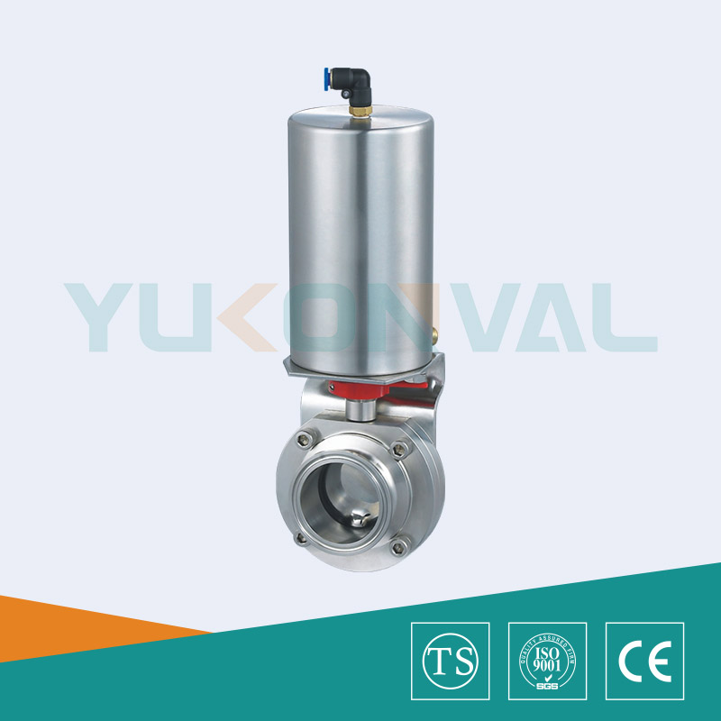 氣動碟式球閥+C-TOP